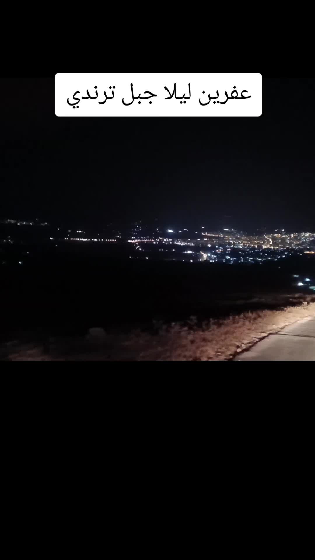 @عبدالرحمن عمر