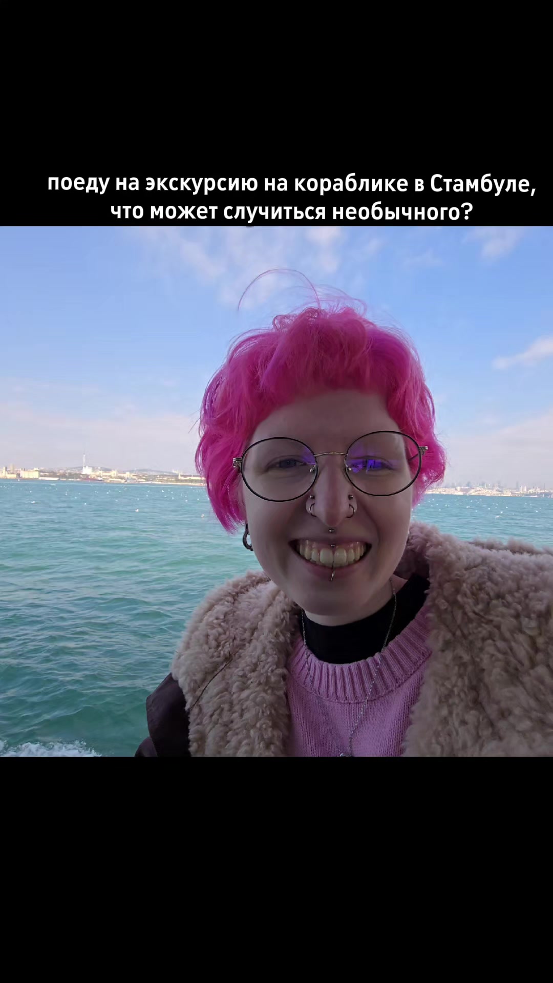 @(сан саныч)