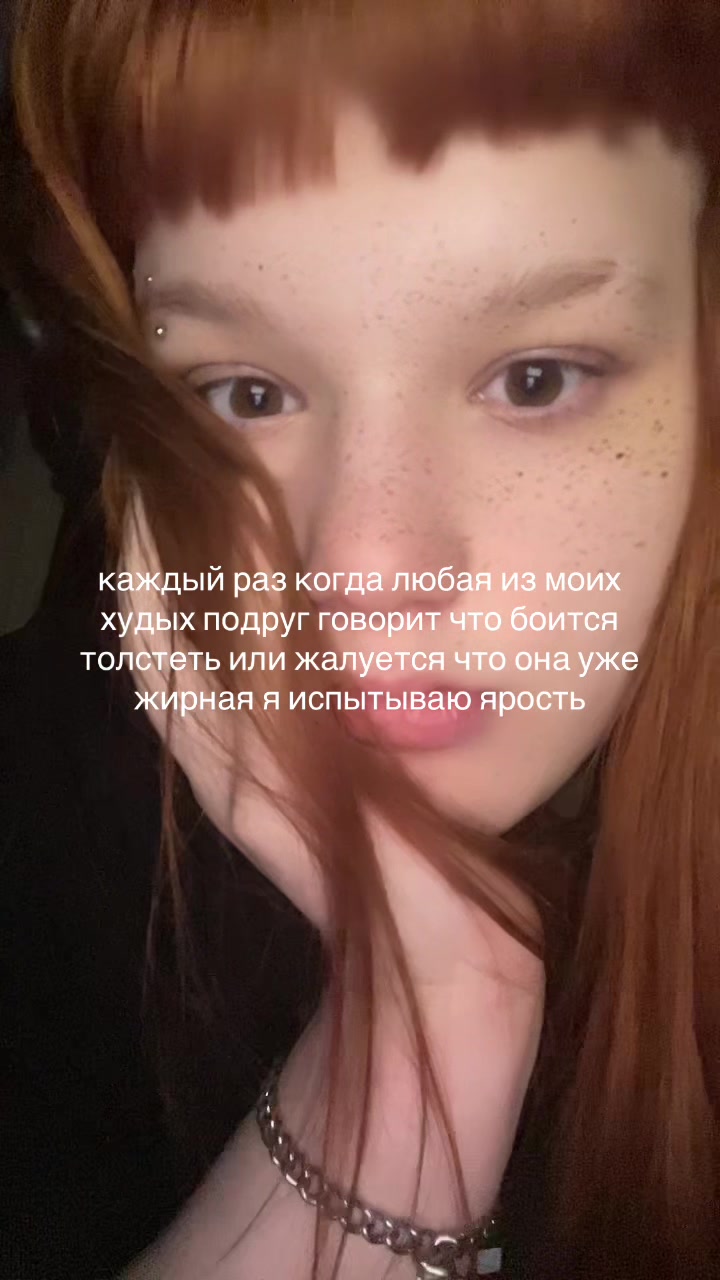 @киллджой :з