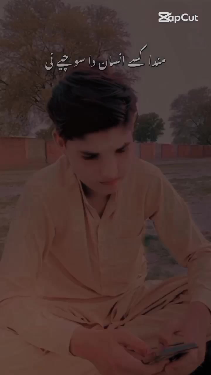 @🥇 ADEEL ARAIN 🦅