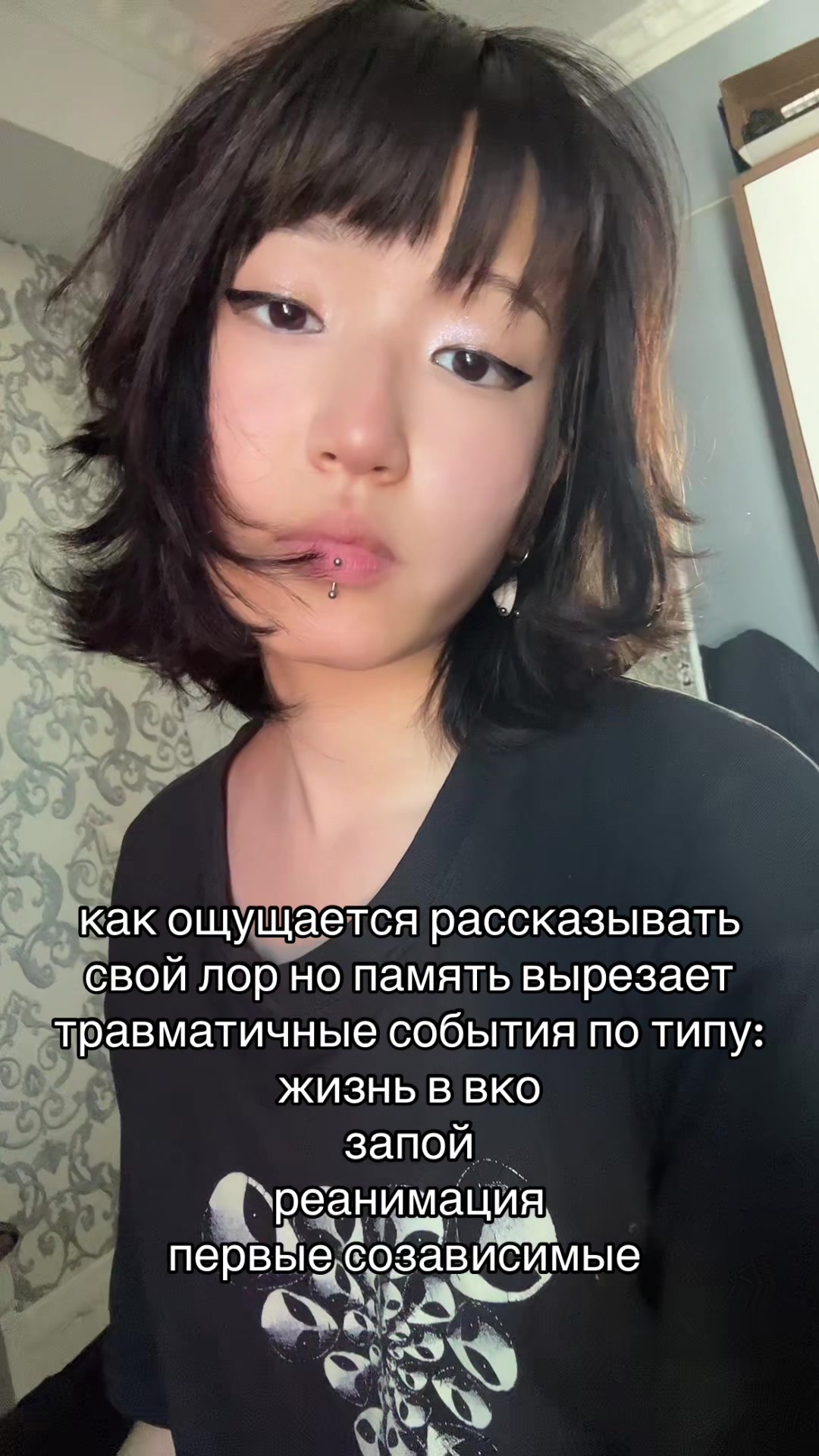 @mobscene