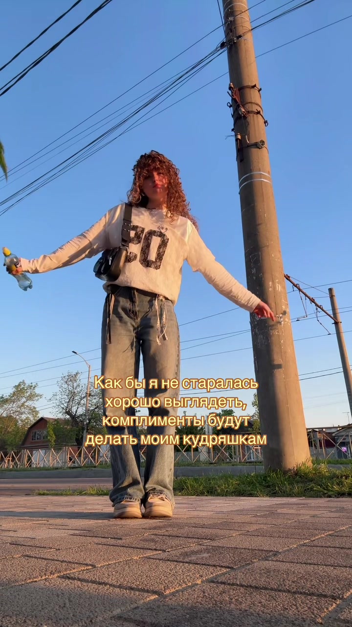 @Бб
