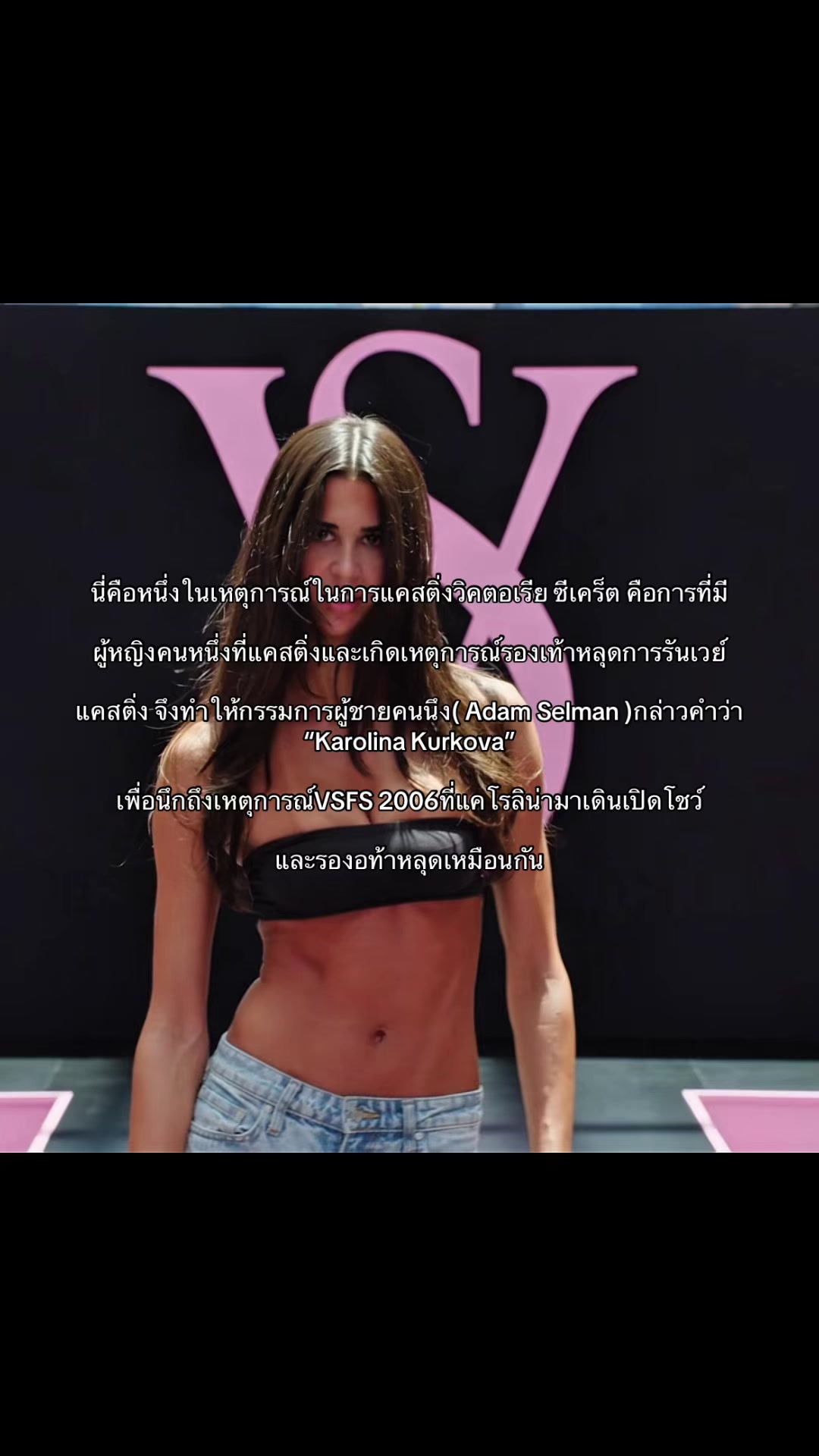 @Fashion.ghauri