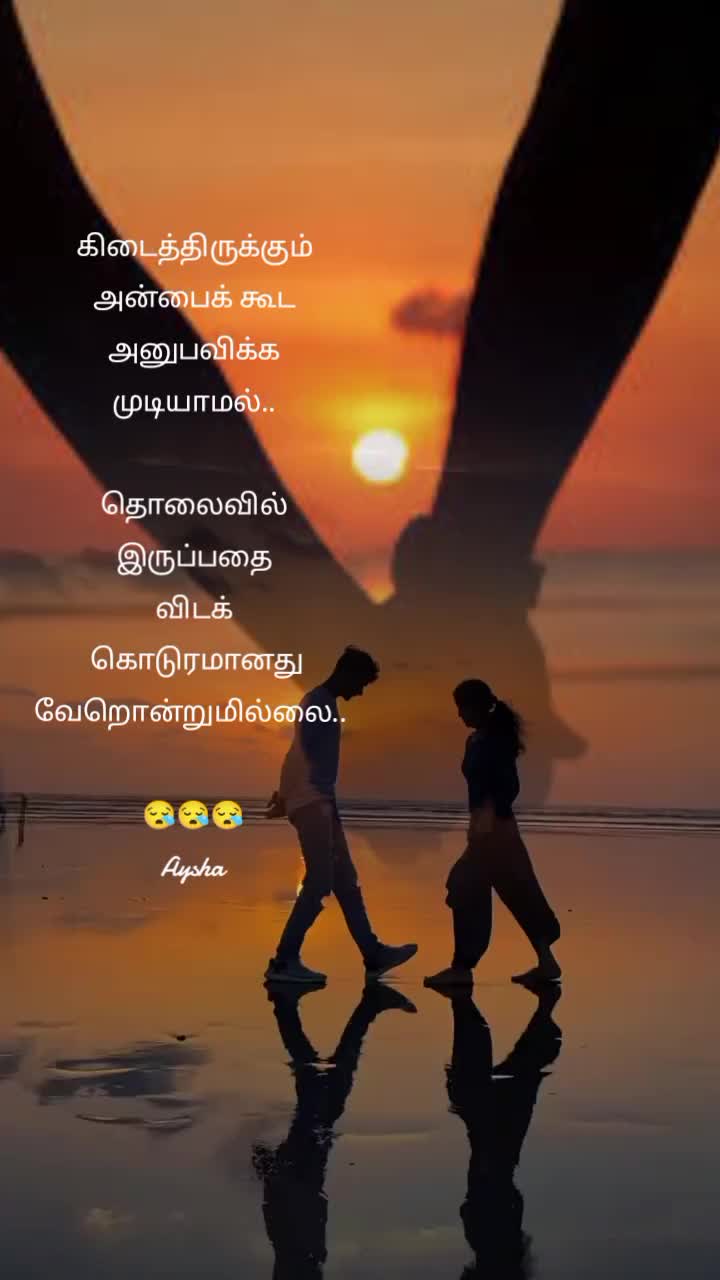@aishriya