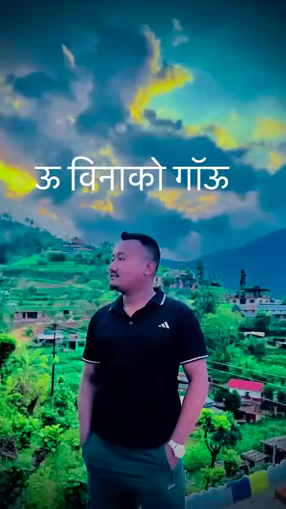 @✅️💕sudip ❤️✅️theeng tamang❤️✅
