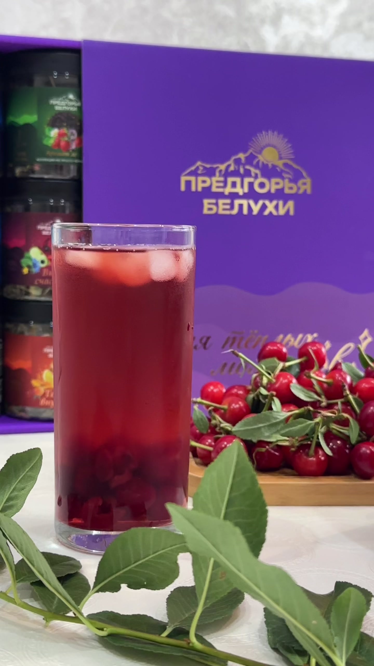 @bakizafood