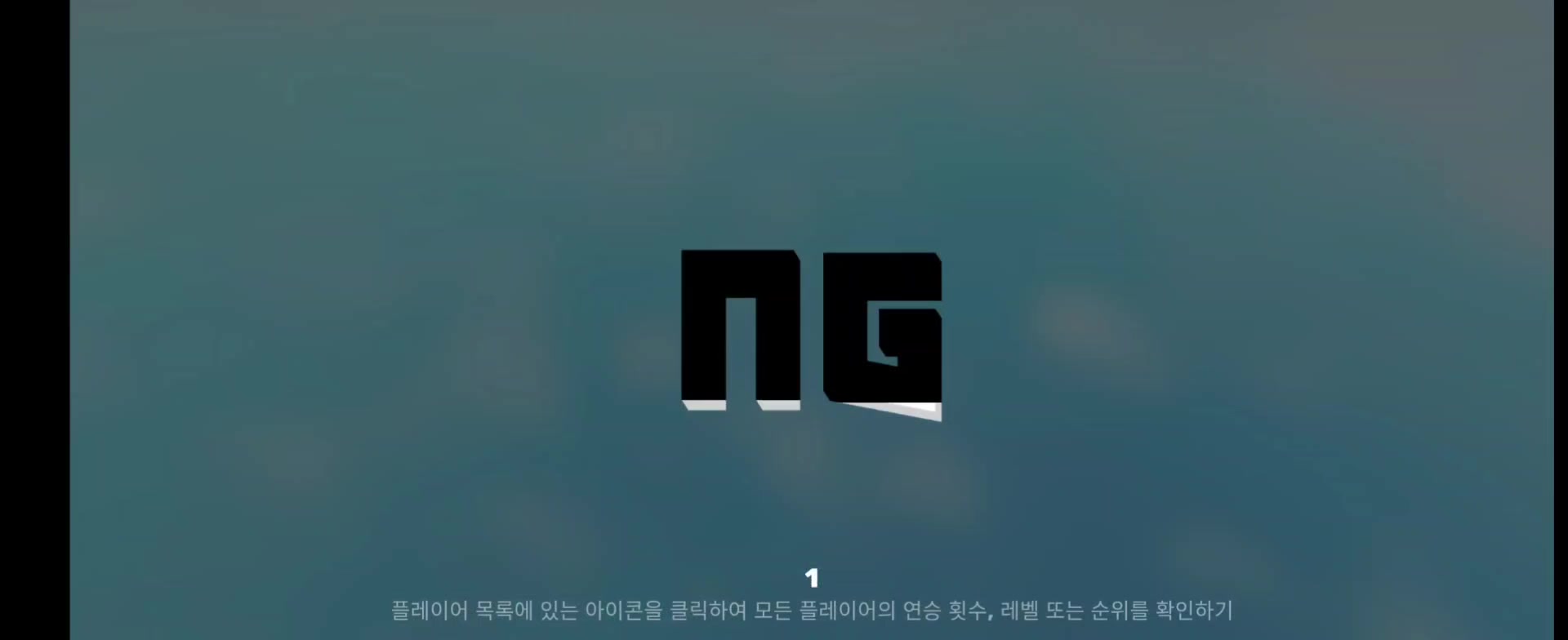 @정@병 오☆타☆쿠