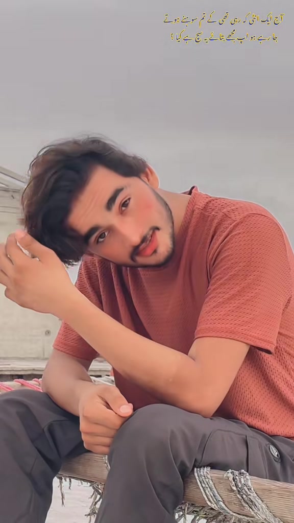 @حمزہ ویر منڈی آلہ آفیشل 🦅