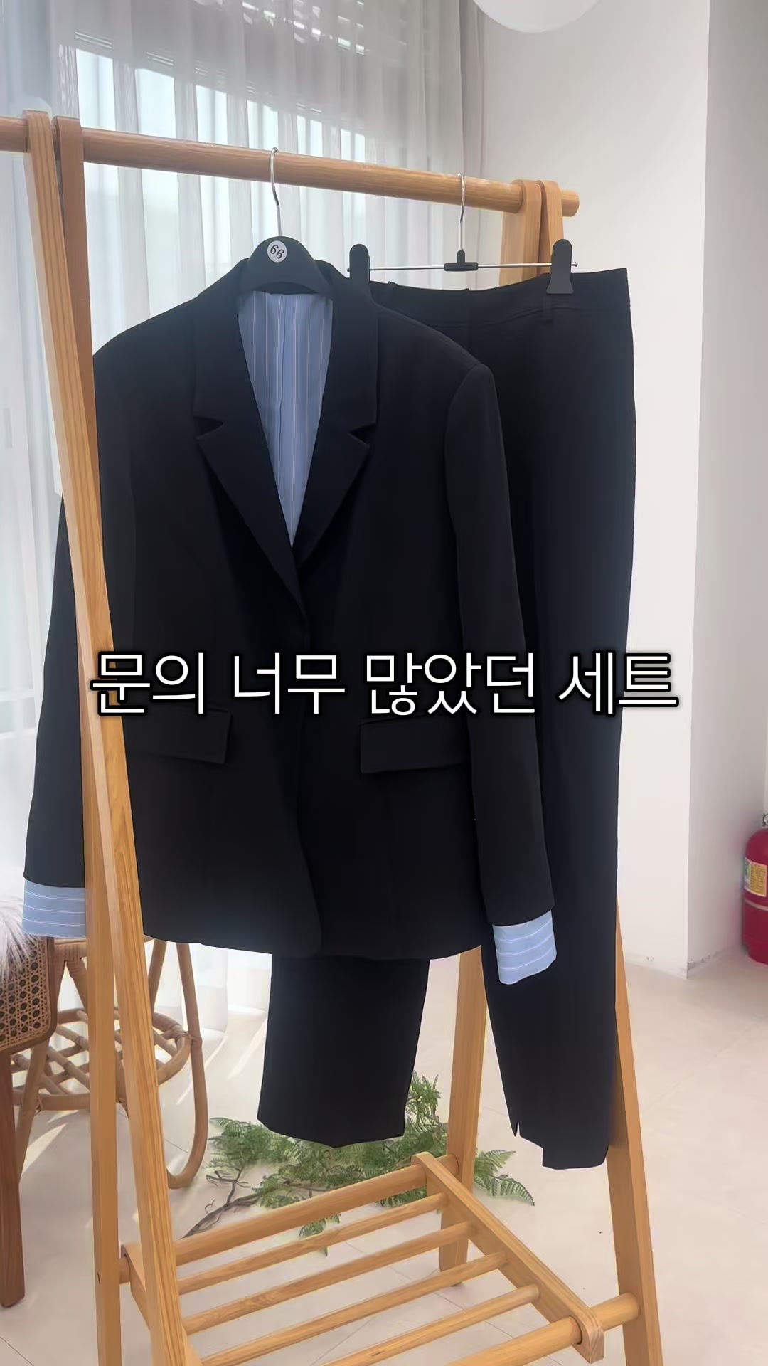 @위드비