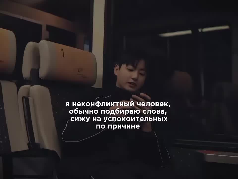 @Икра левой ноги Чонгука⁷