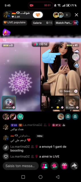 @🇩🇿👁️&zwj;🗨️شوفوني👁️&zwj;🗨️🇩🇪