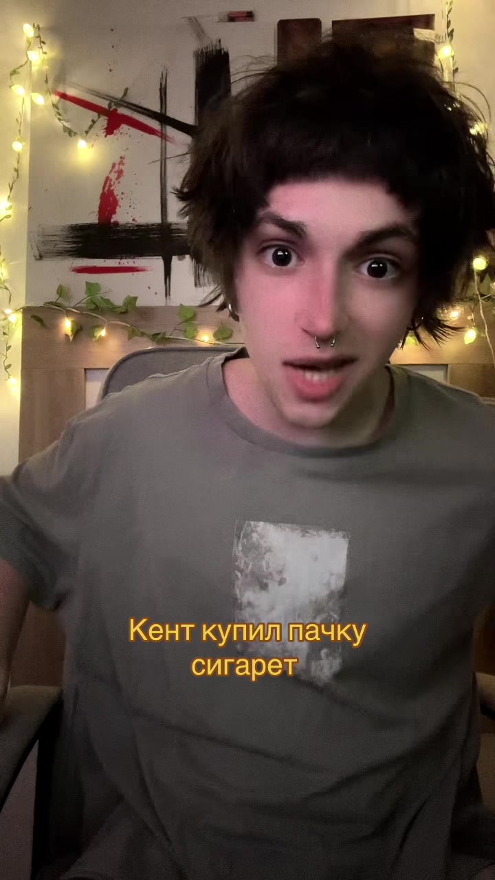 @✨Шляпник без шляпы 🎩