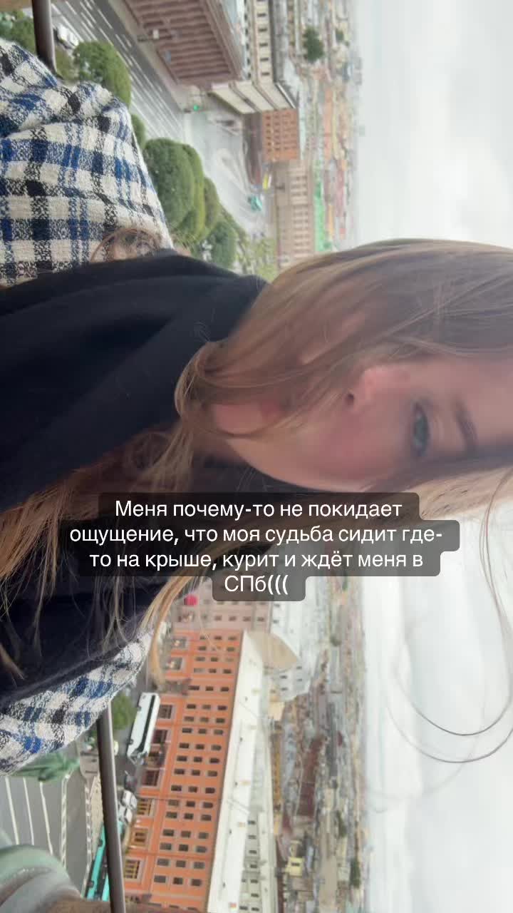 @Varvara Shik