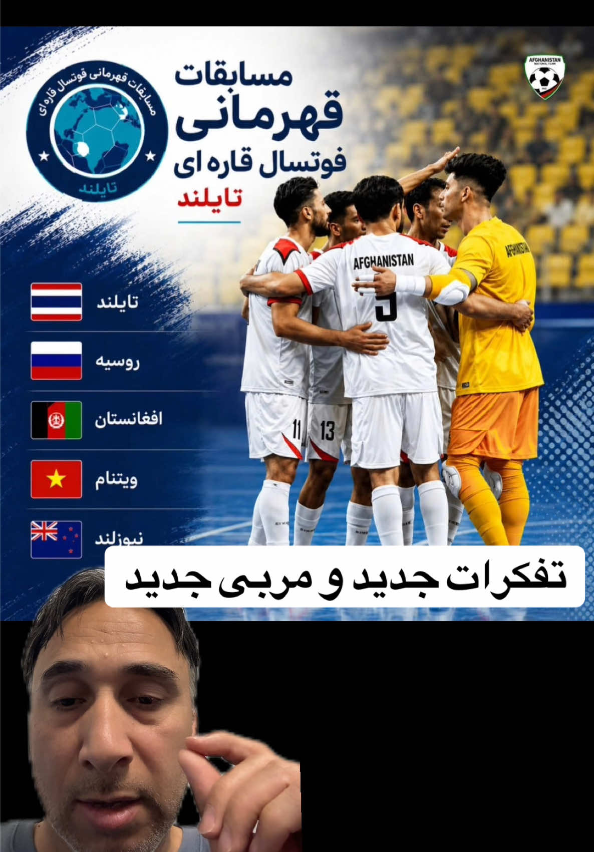 @SayedHadiKazemi