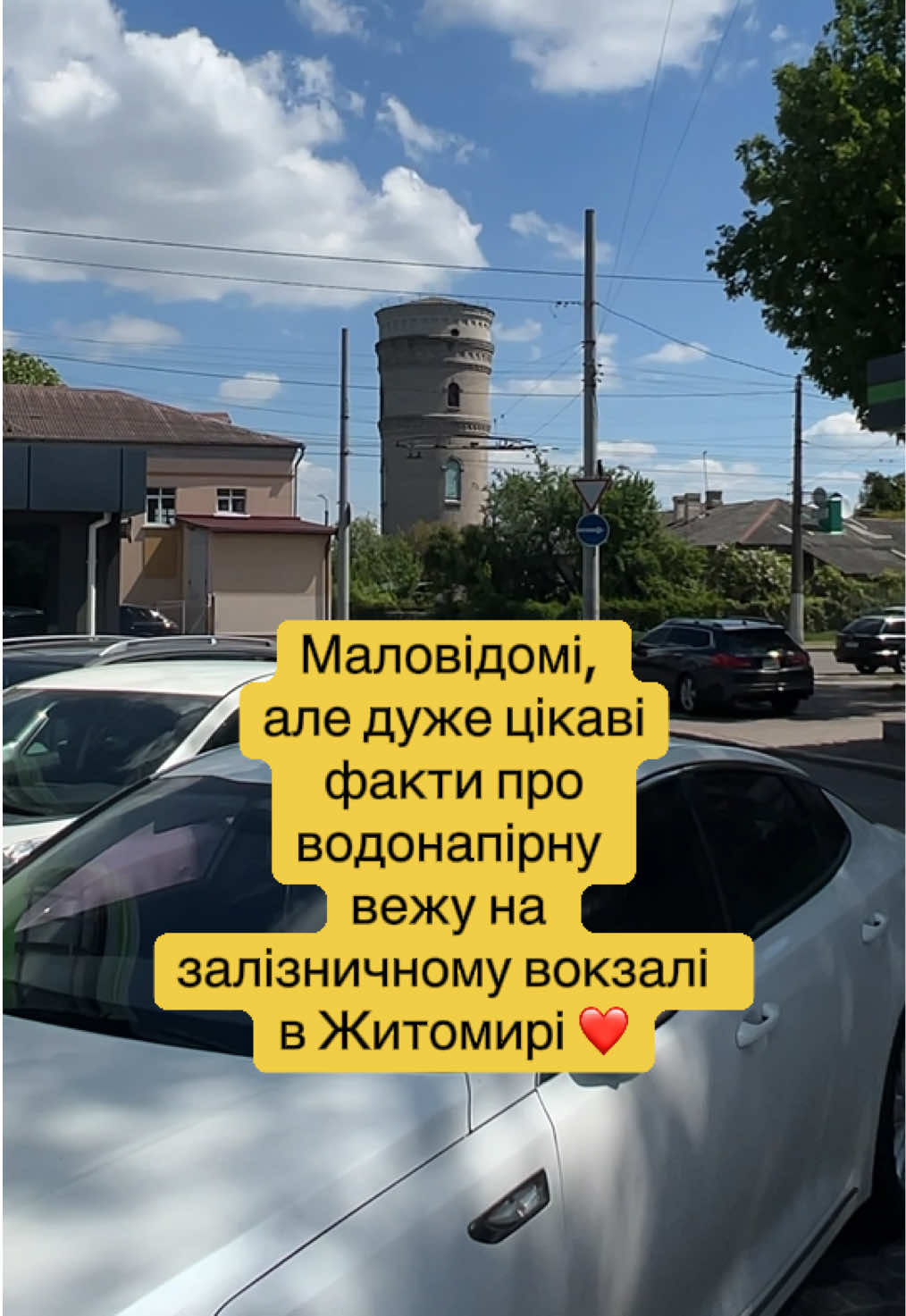 @цех884