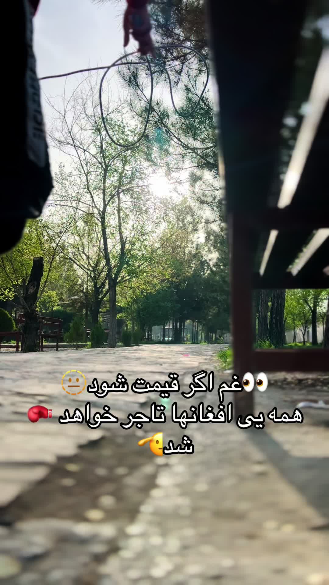 @shirshahahmadzai1