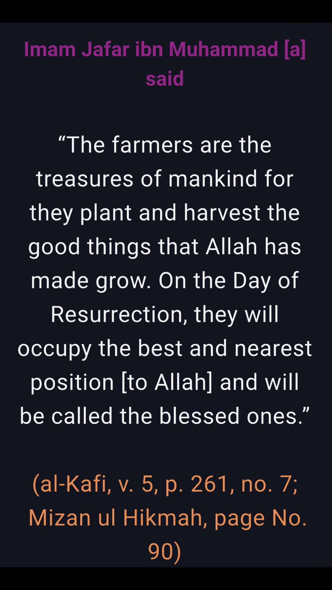 @Dhuha Alsaadawi