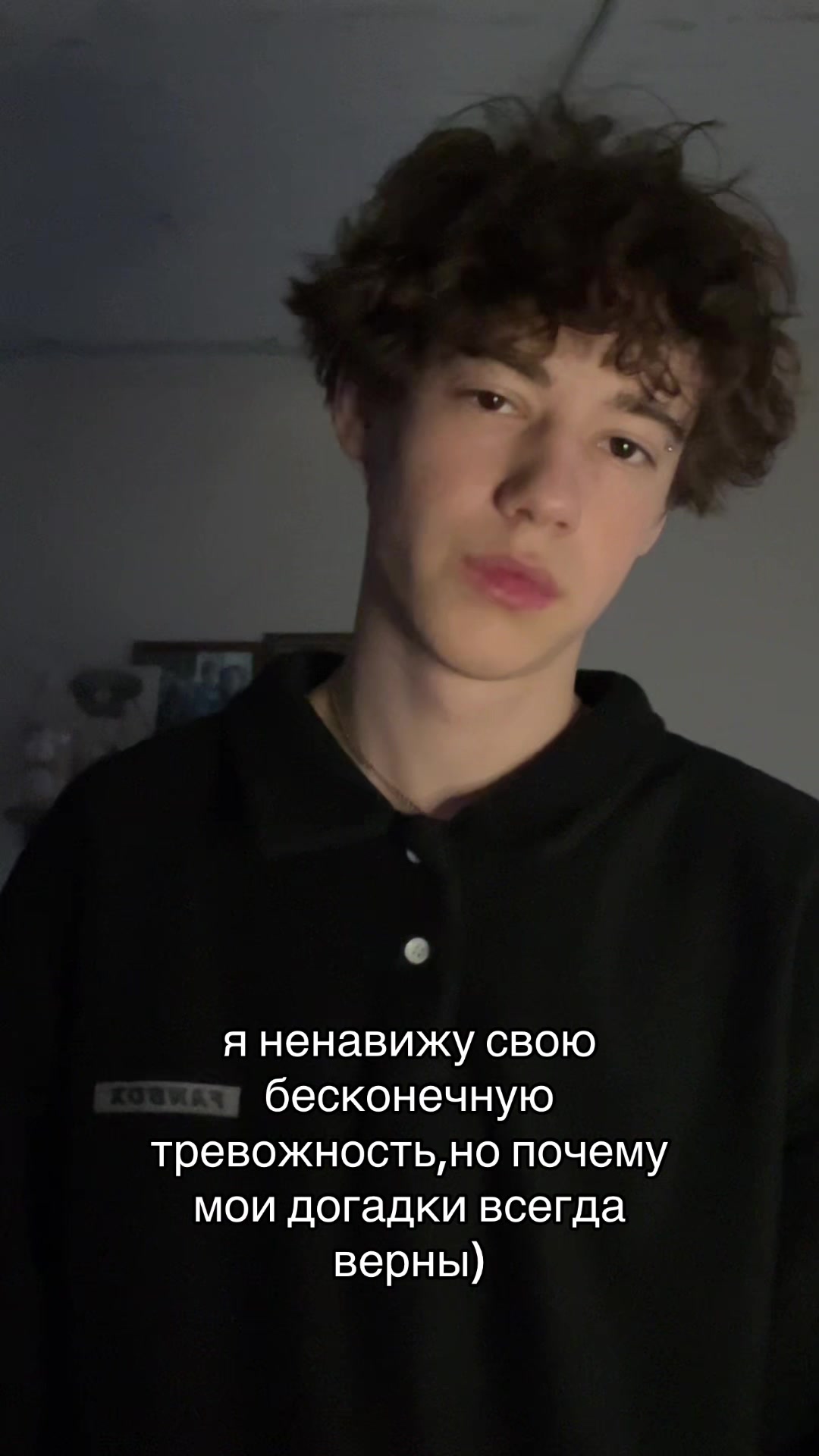 @ros