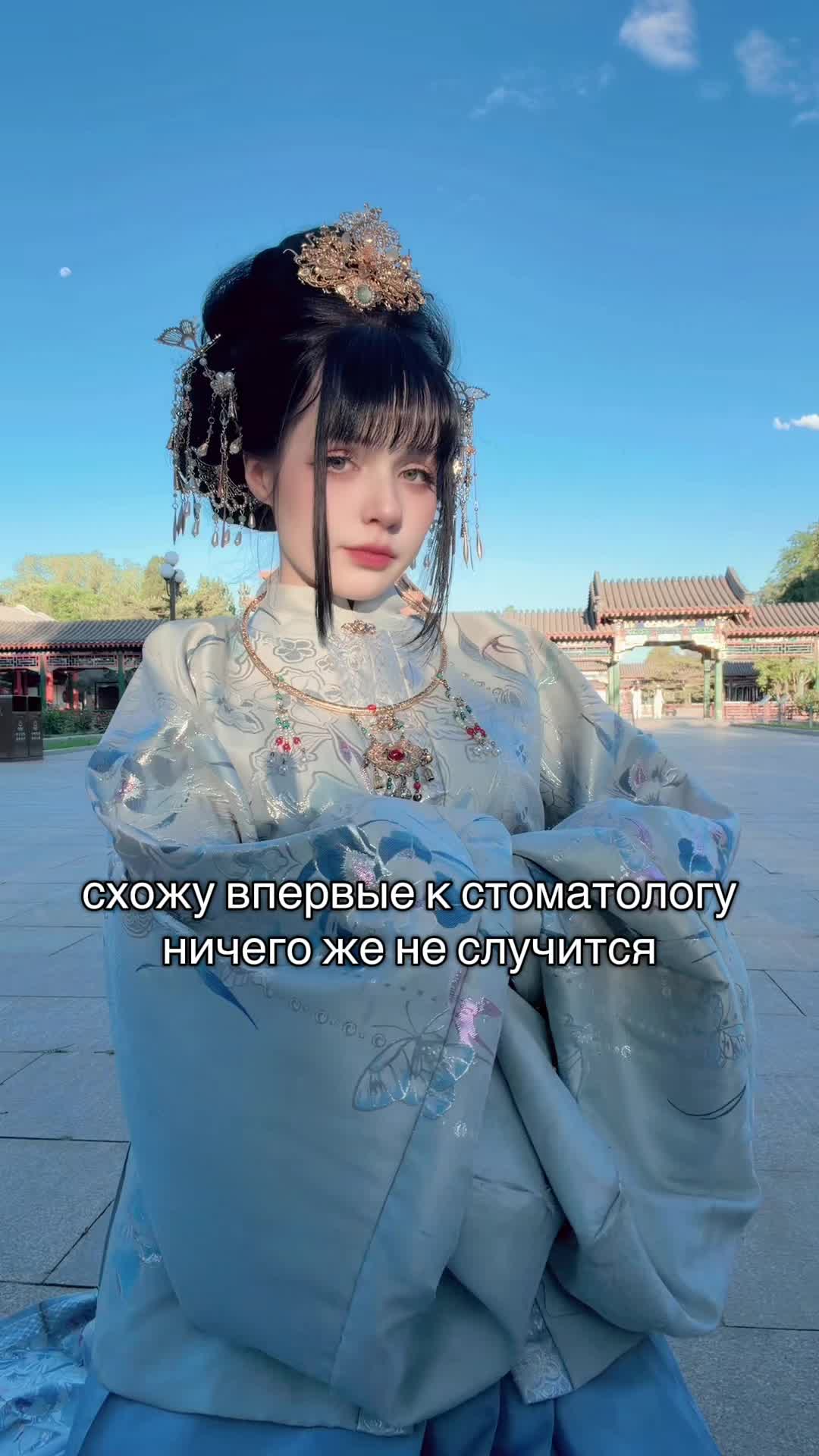 @Юсенька
