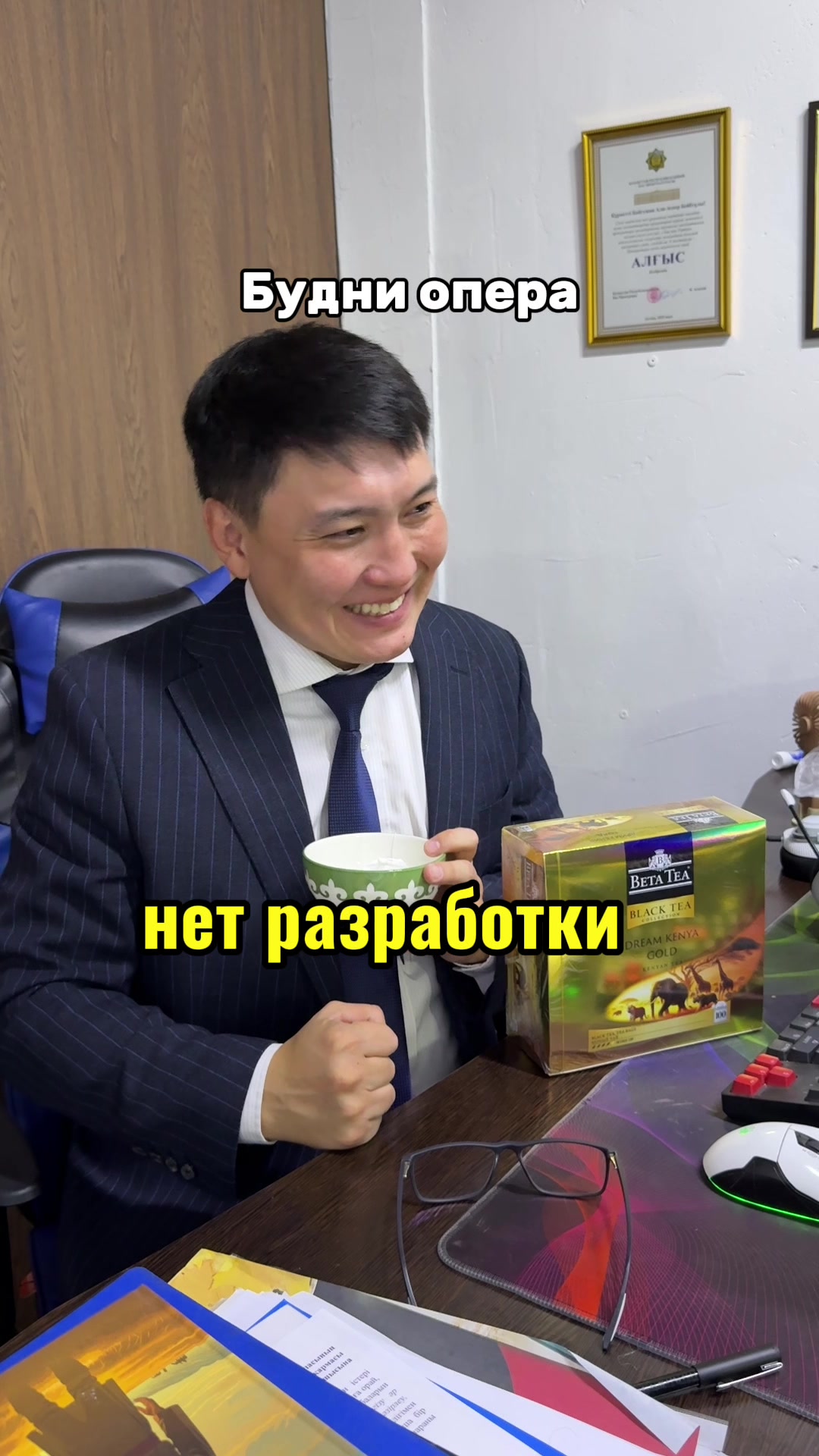 @Qasqir