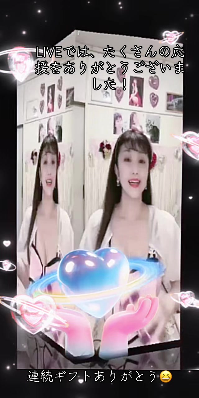 @SUMIRE ðâ¬ð