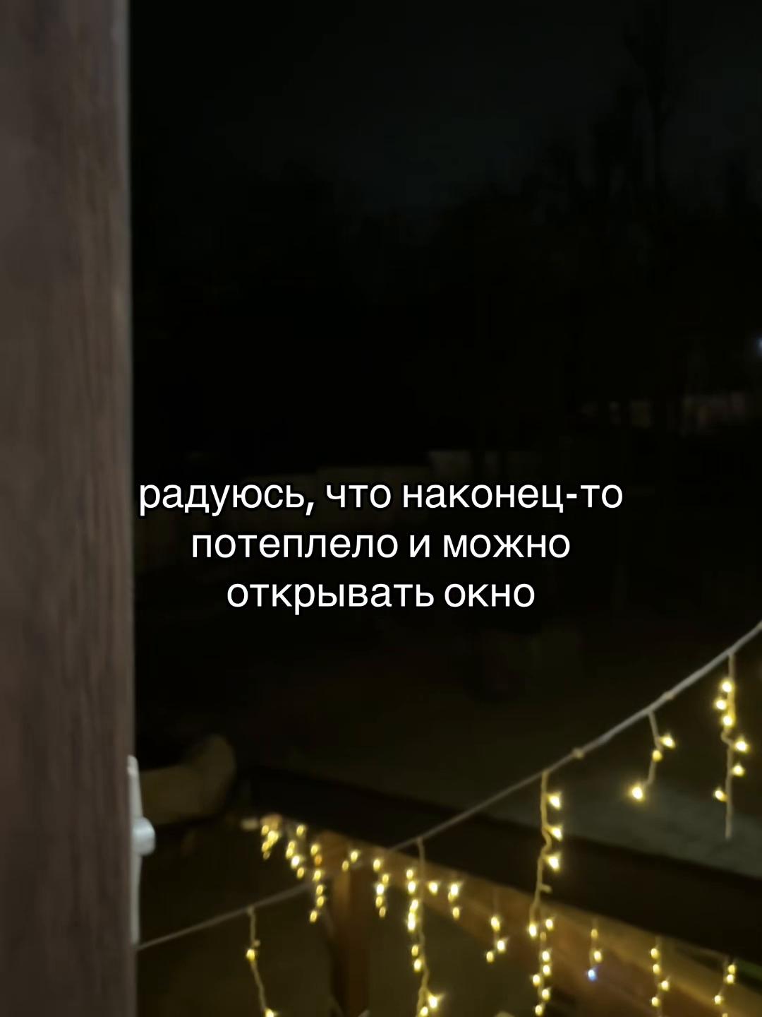 @наня