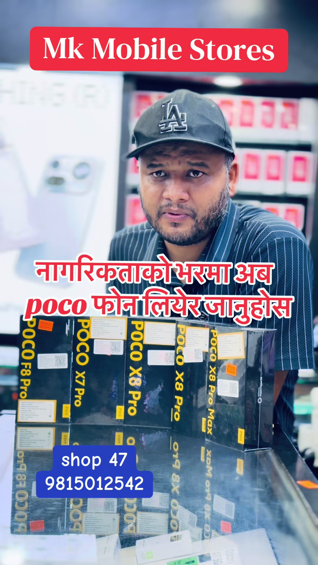 @tamrakarcomplexktm