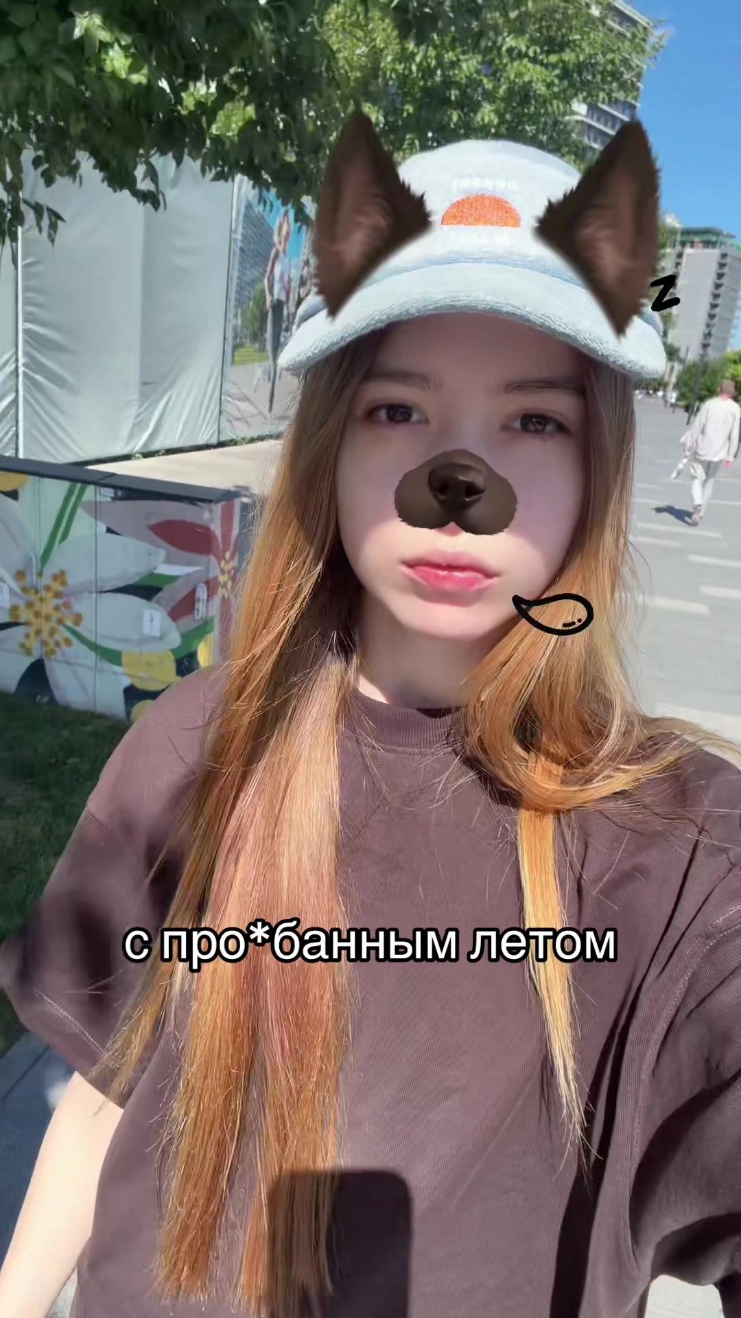 @miulio