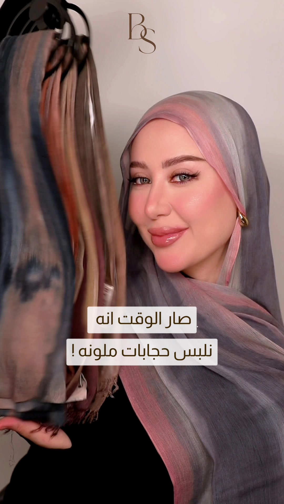 @Shahd Naser