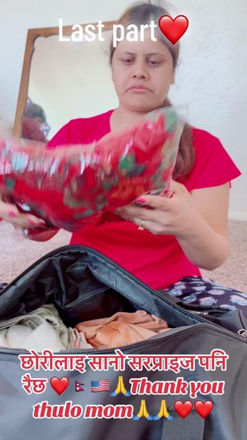 @दिप्रशको बाबा म🇳🇵🇳🇵🇺🇸🥰