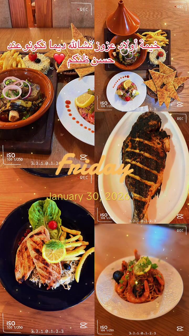 @Farouk (مطعم الخيمة)