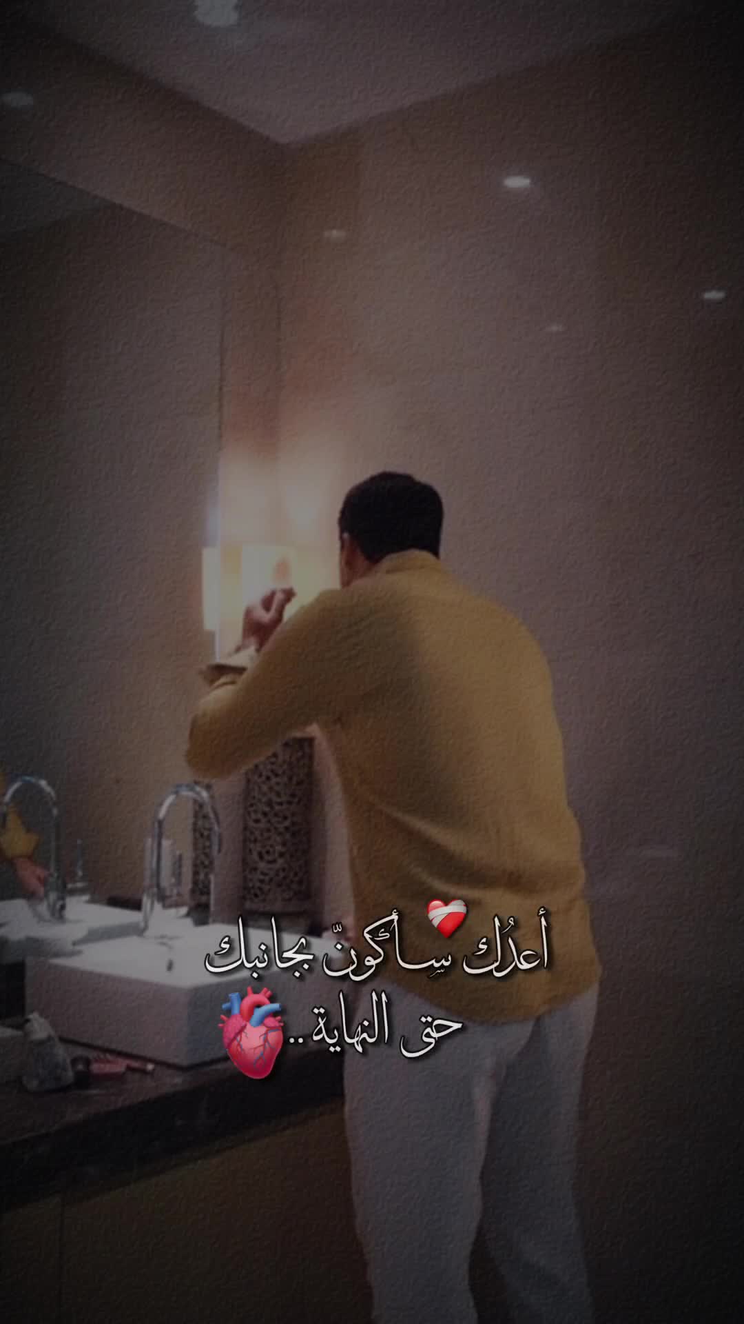 @👑&hearts;️عسوله👑الذؤؤق&hearts;️👑