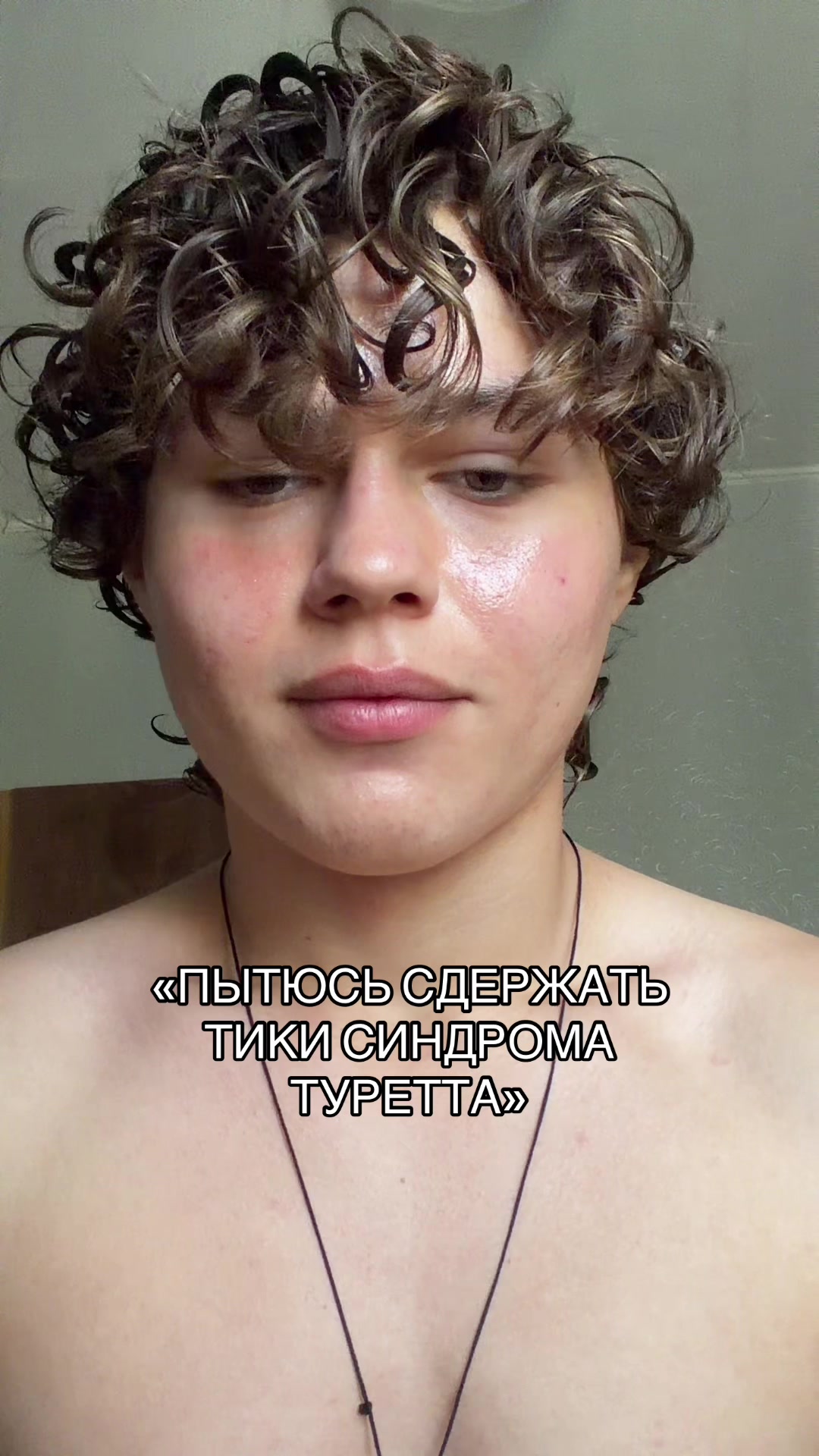 @Илья Подик