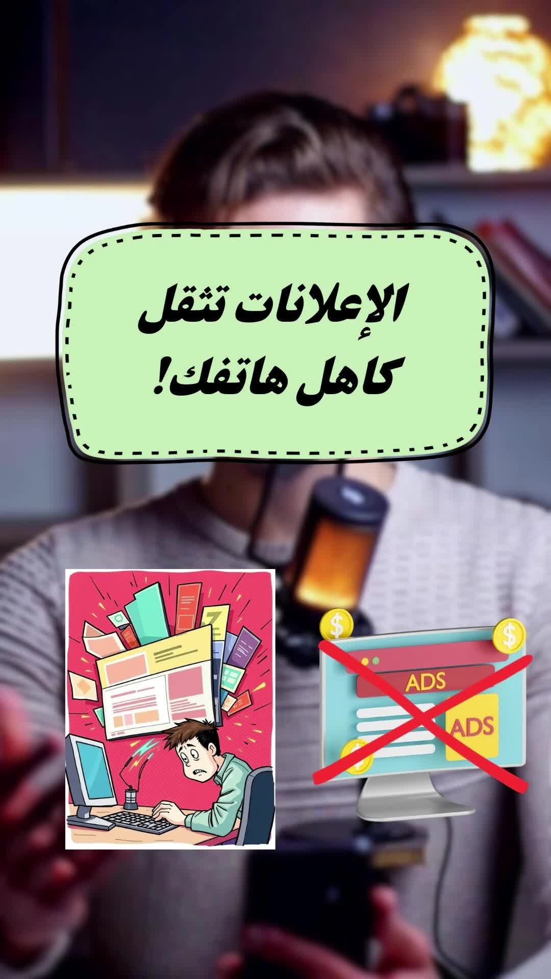 @Mohamed Bentaieb