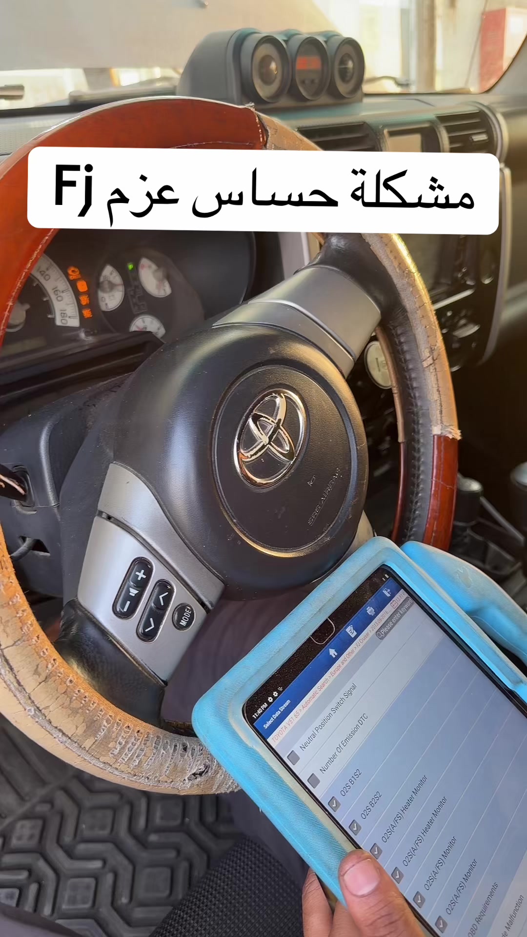 @مزمل  الكترونيات جدة