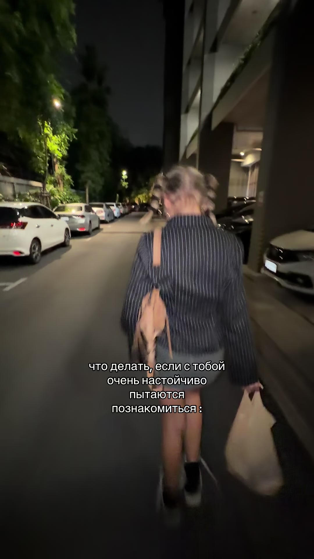 @милена королевка
