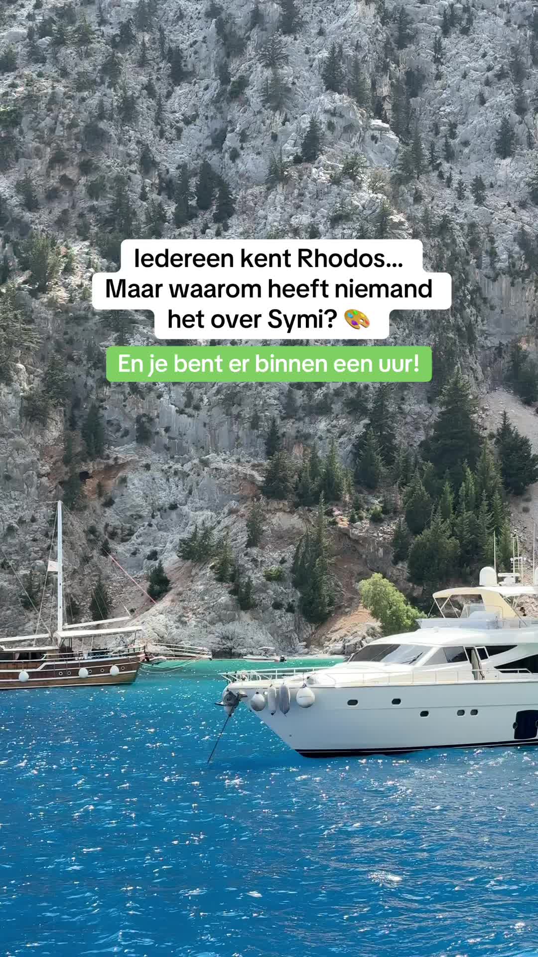 @vakantiedealz
