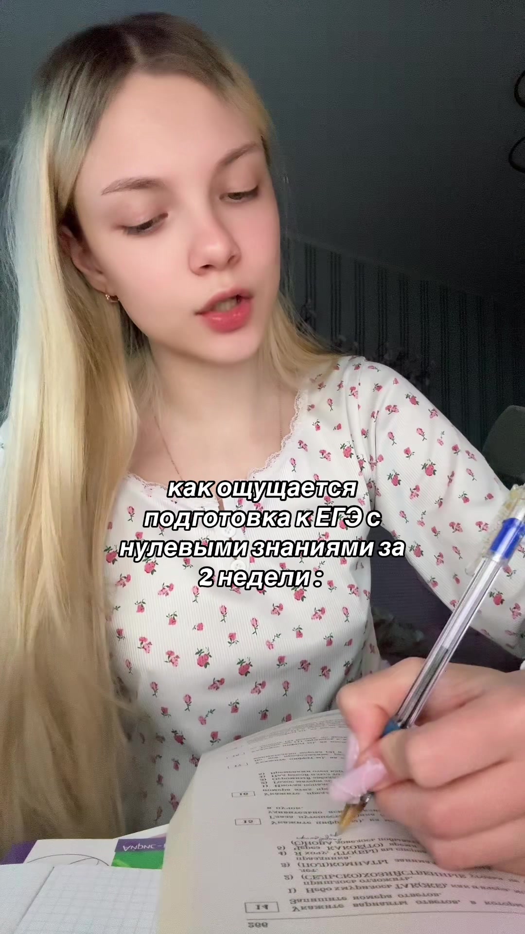 @Лера С&aacute;вель 🐋