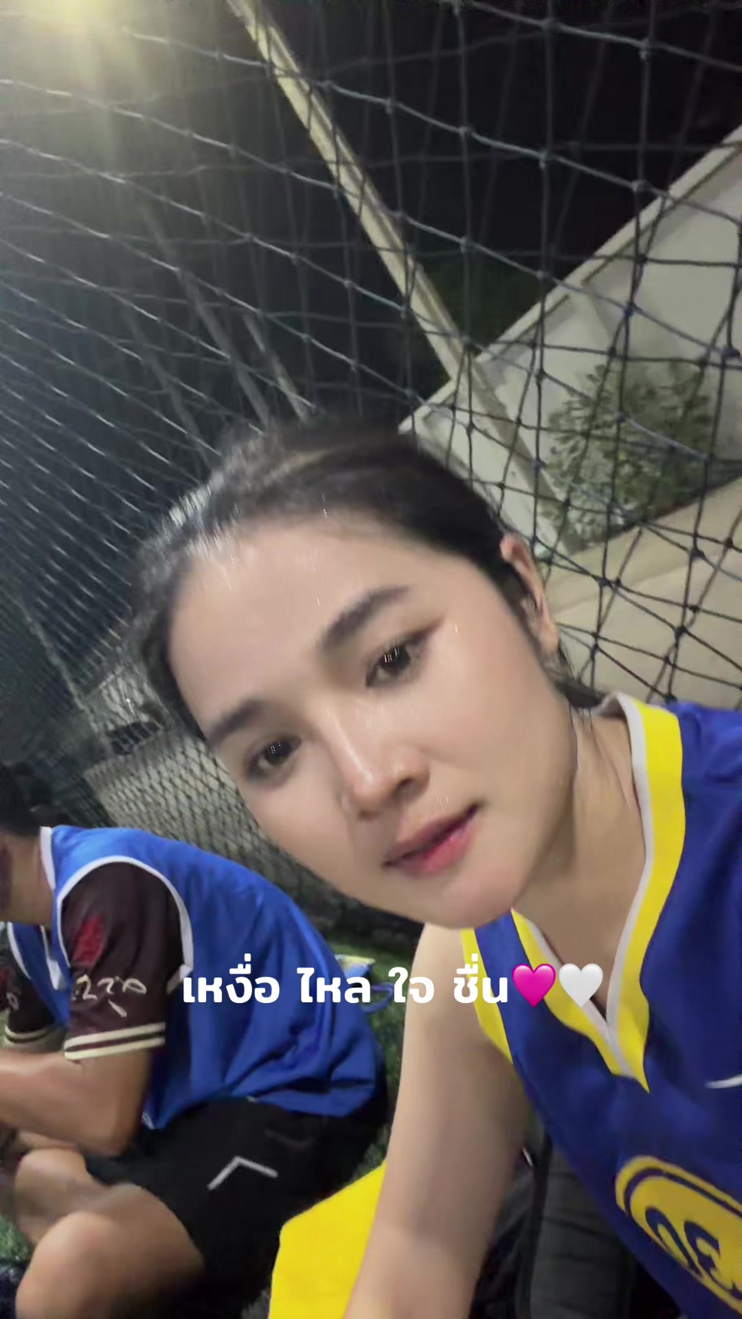 @เฟิร์น กัญญารัตน์