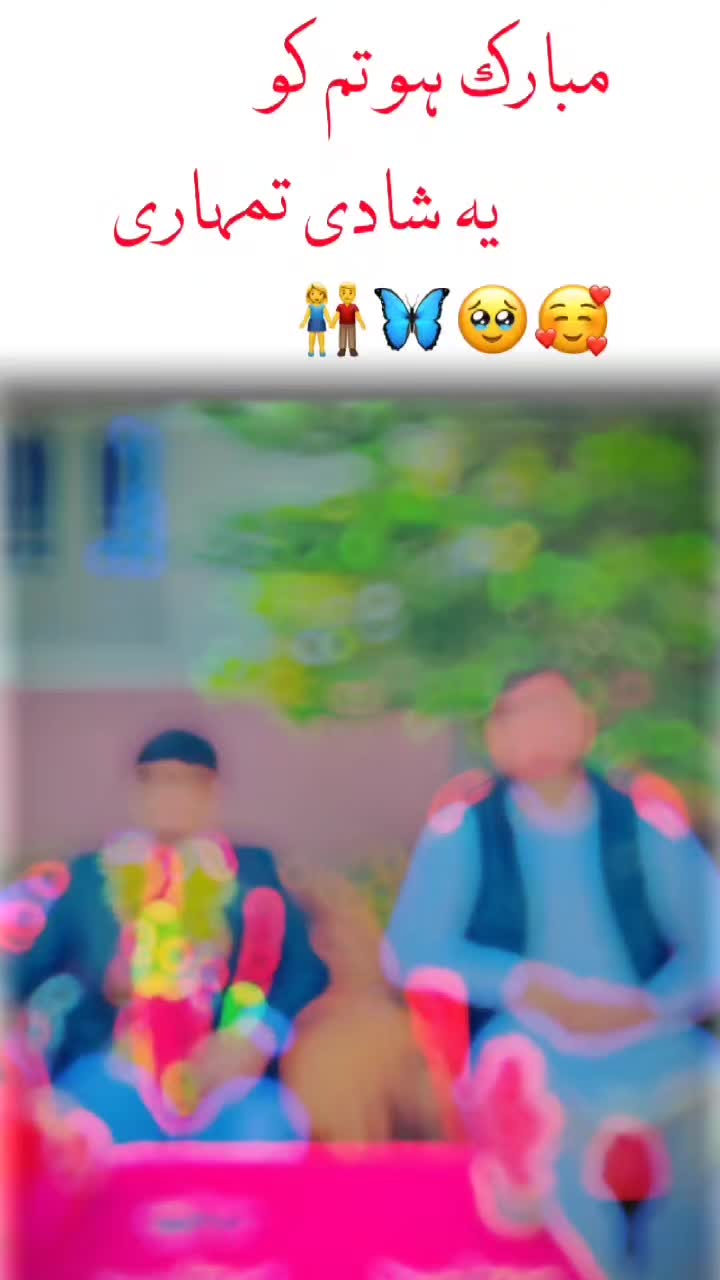 @☆༎ຶ‿༎ຶAfriDi 143༎ຶ‿༎ຶ☆