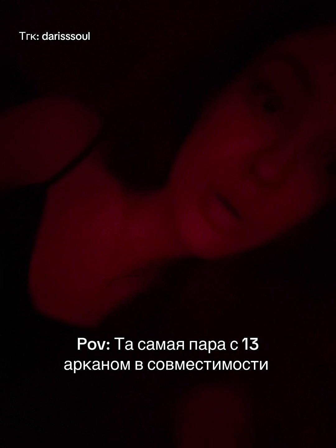 @DARISS🌙✨