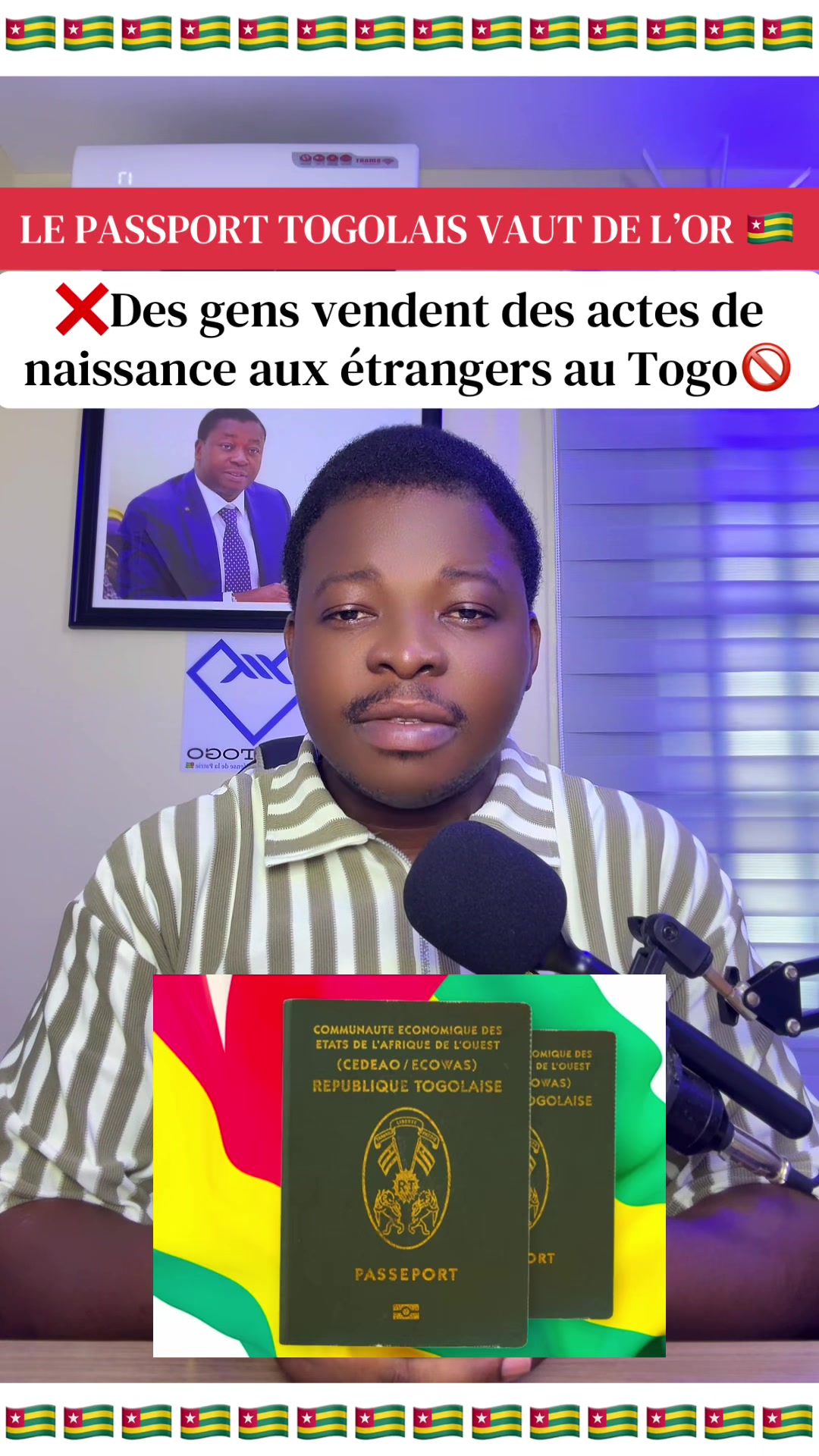 @VDP TOGO