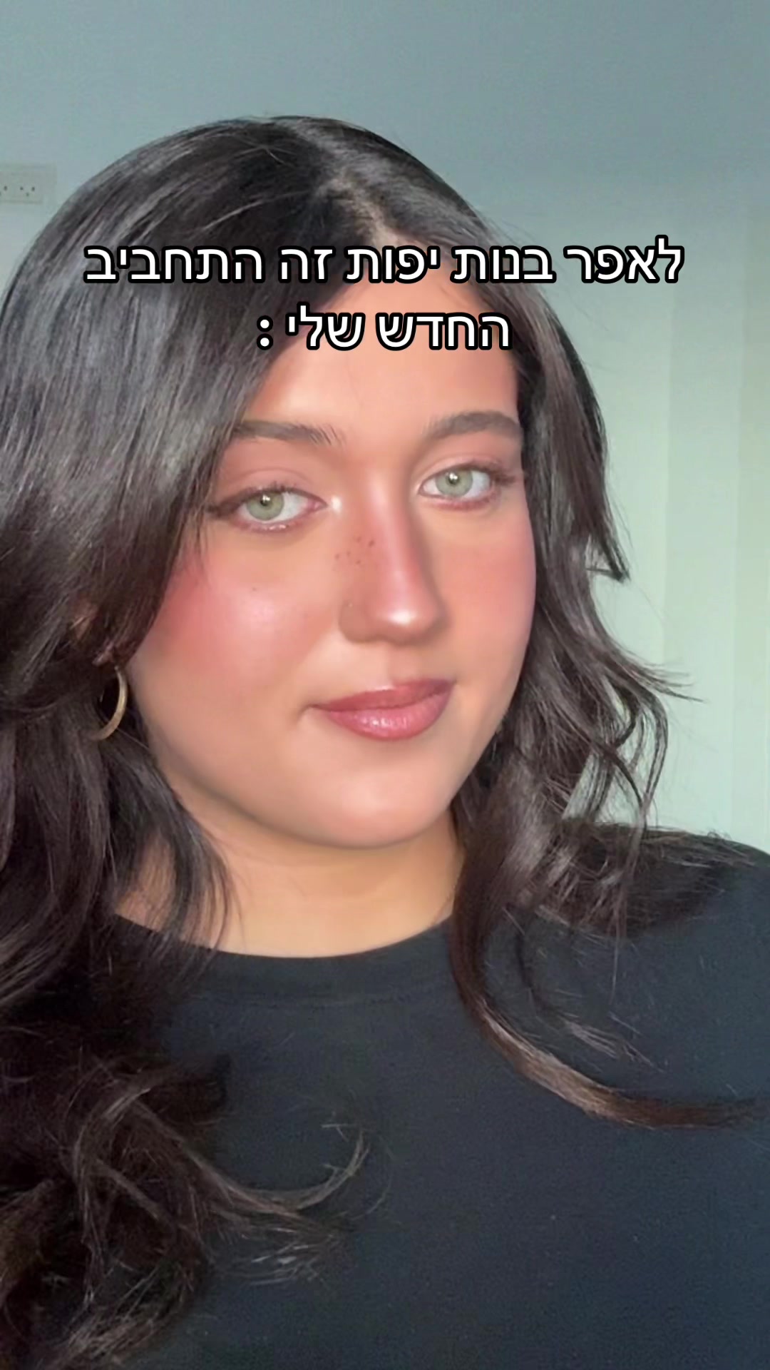 @Yahel