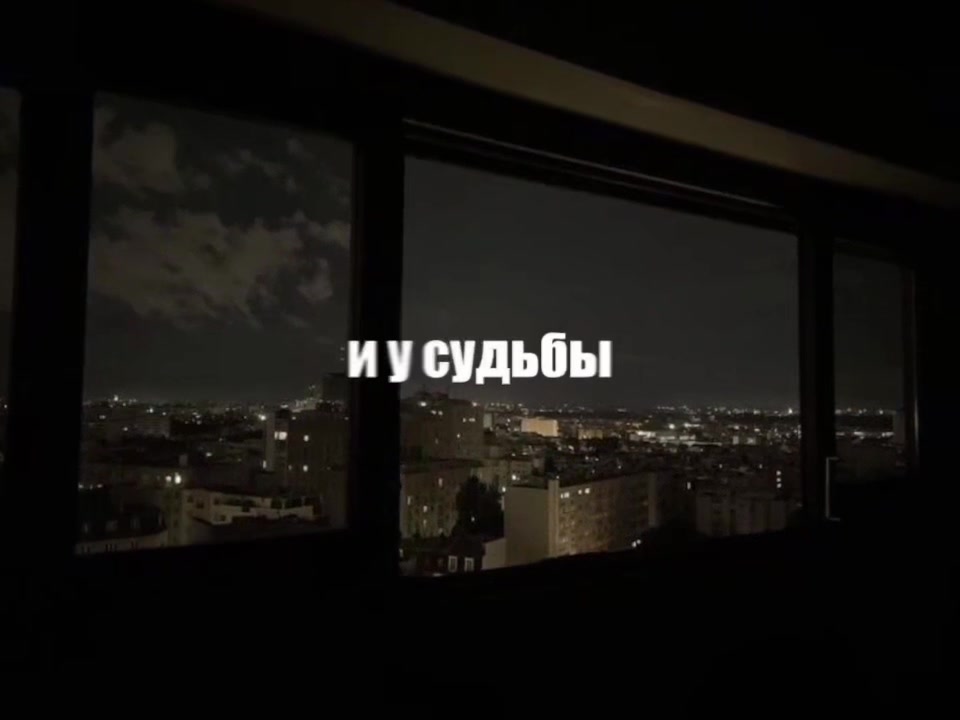 @музыка для липсингов