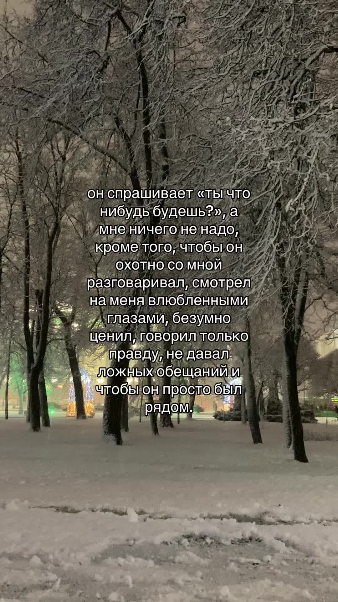 @рита