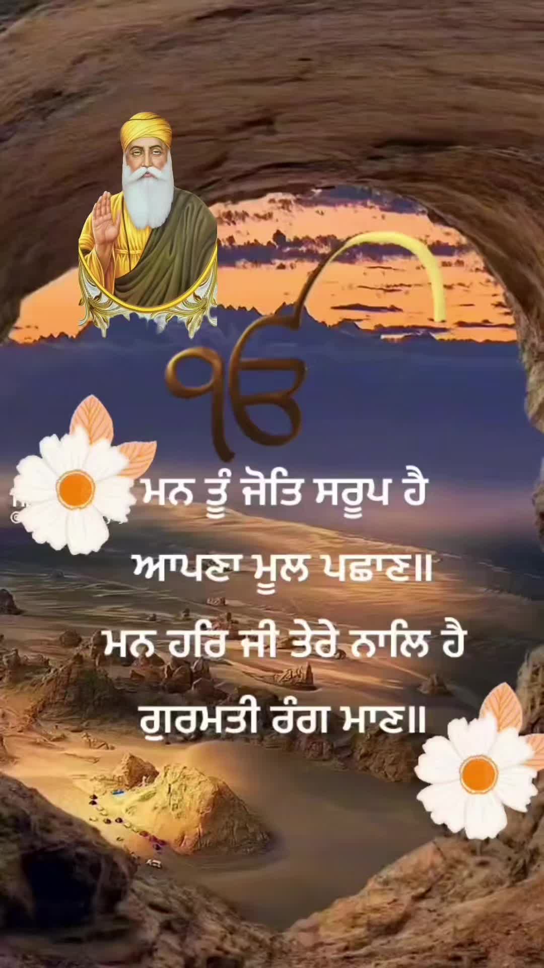 @phagwara09