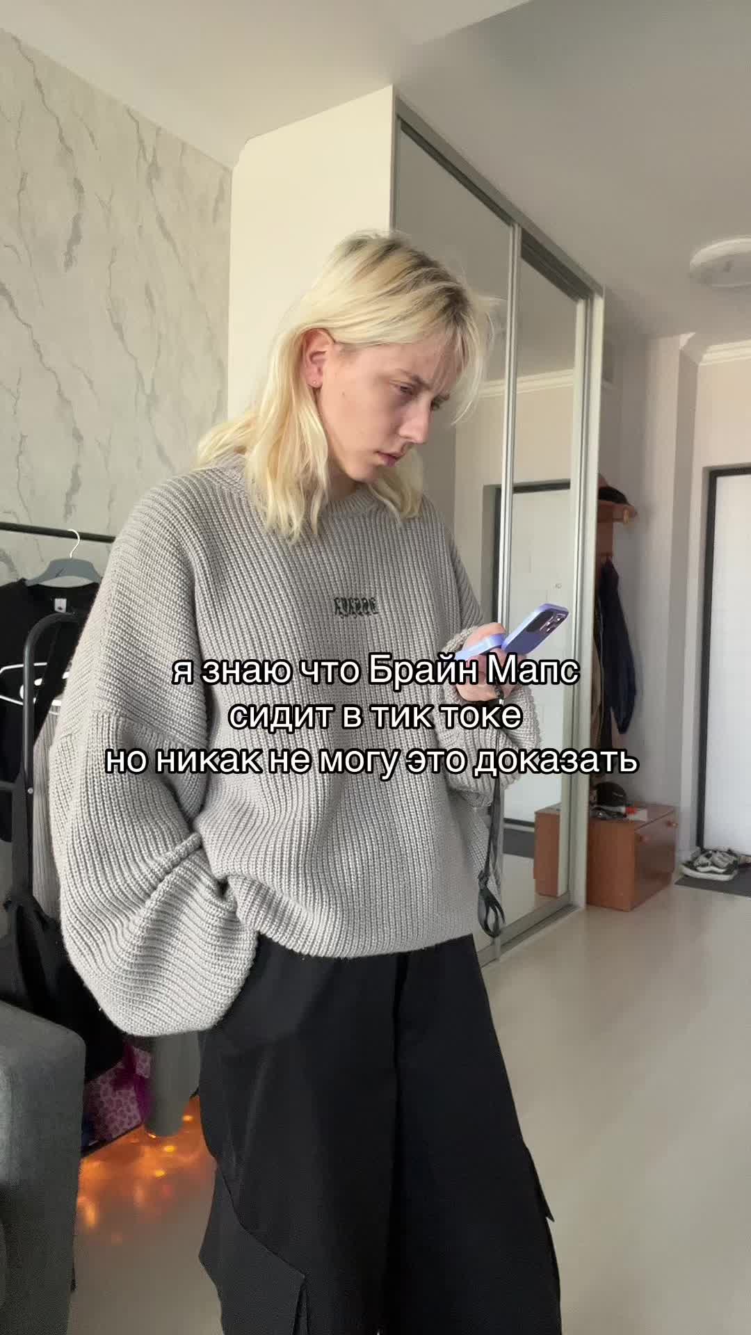 @ВЛАДА 🐬