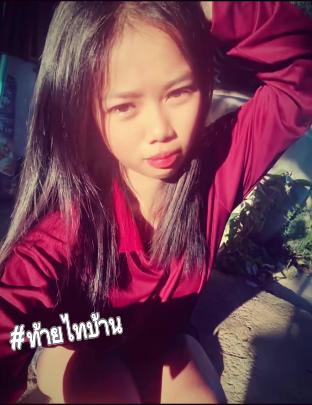 @อเอย😝(ช่องจริง)รึป่าว