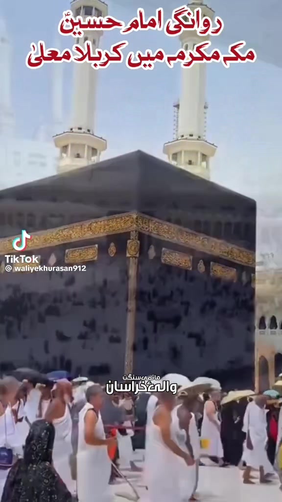 @سید طیب شاہ