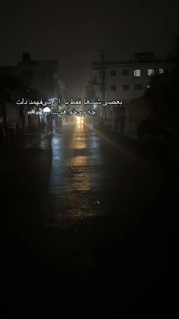 @afg.gril ᥫ᭡. 𝄞